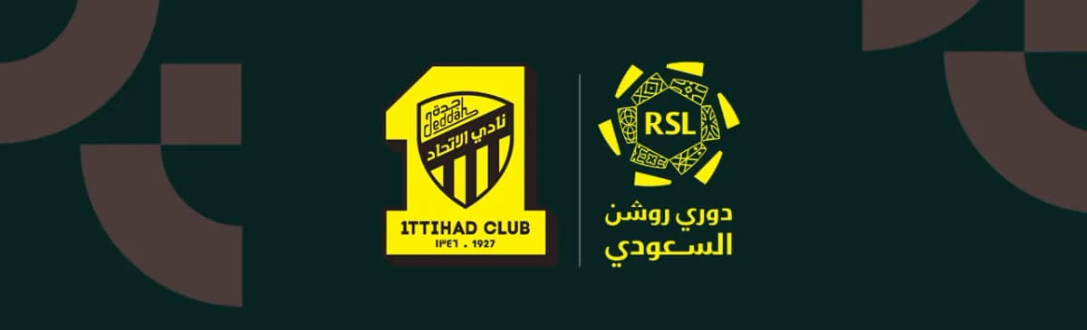 مباراة الرياض ضد الاتحاد | الجولة 16 | دوري روشن السعودي 2026-2027