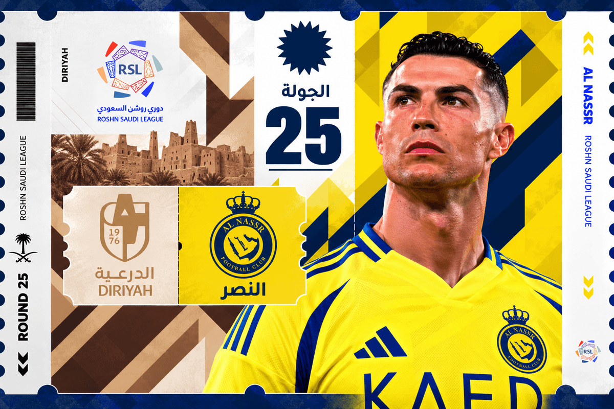 تذاكر الدرعية ضد النصر | دوري روشن 2026-2027 | احجز الآن