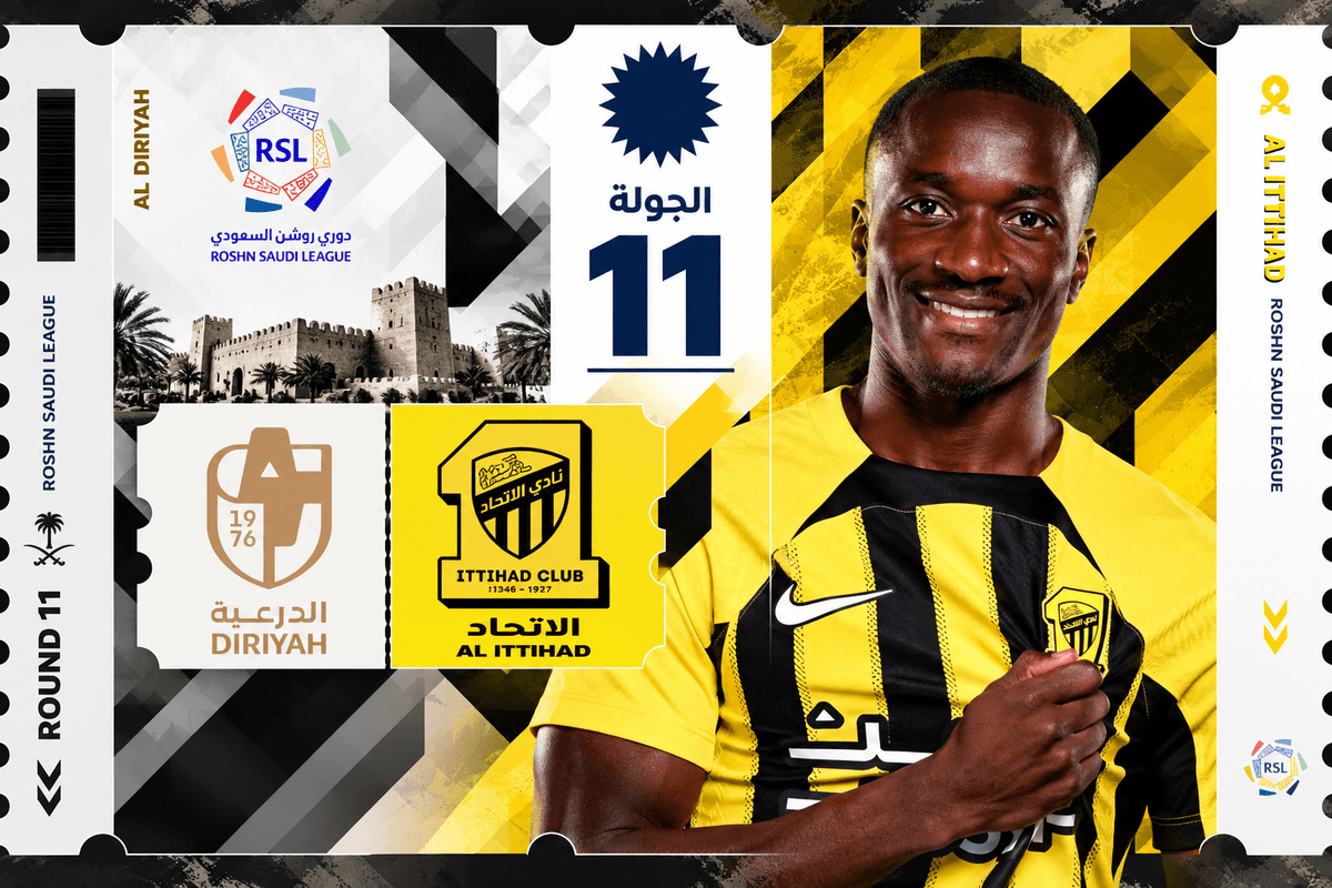 تذاكر الاتحاد ضد الدرعية | الجولة 11 | دوري روشن 2026-2027