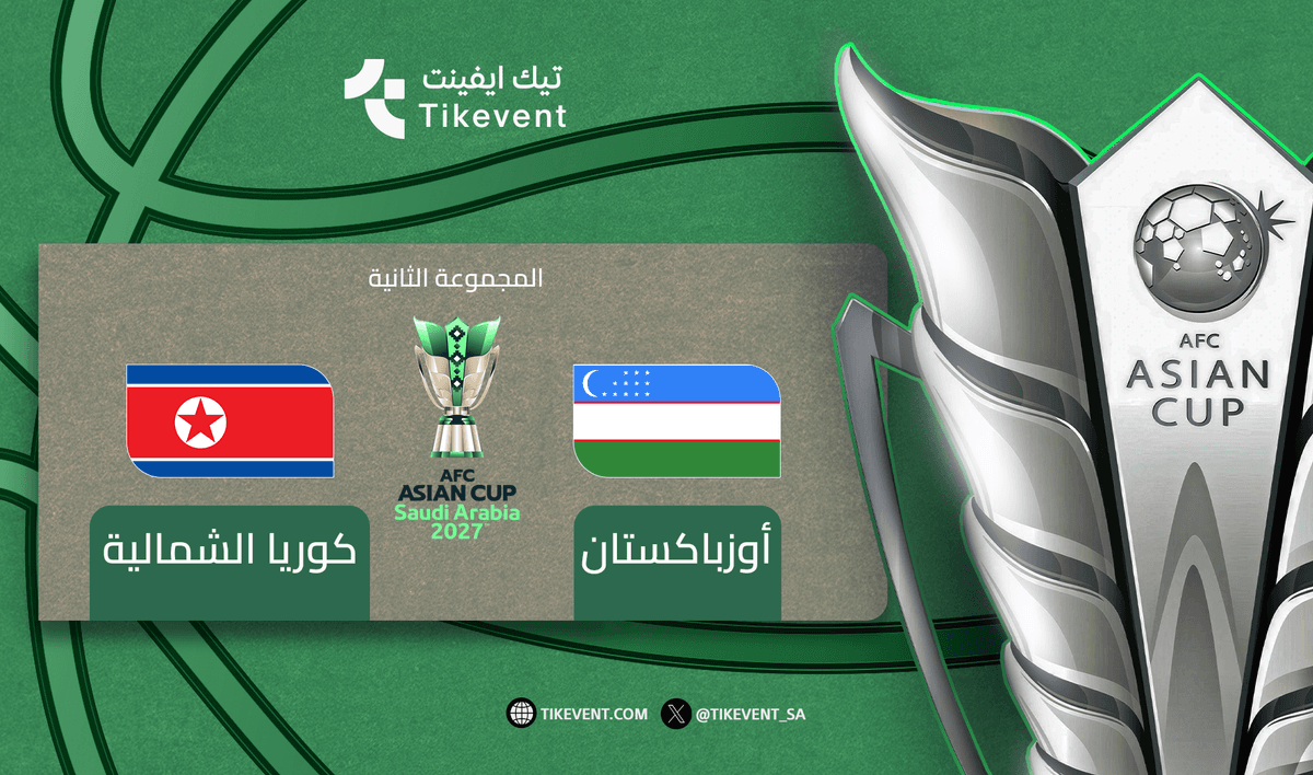 North Korea vs Uzbekistan - Group Stage - 2027 Asian Cup