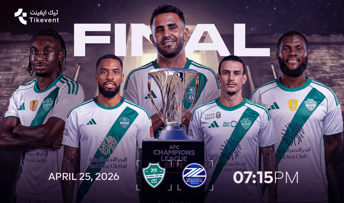 الاهلي السعودي ضد ماتشيدا زيلفيا الياباني في نهائي دوري ابطال اسيا للنخبة | 2025/2026