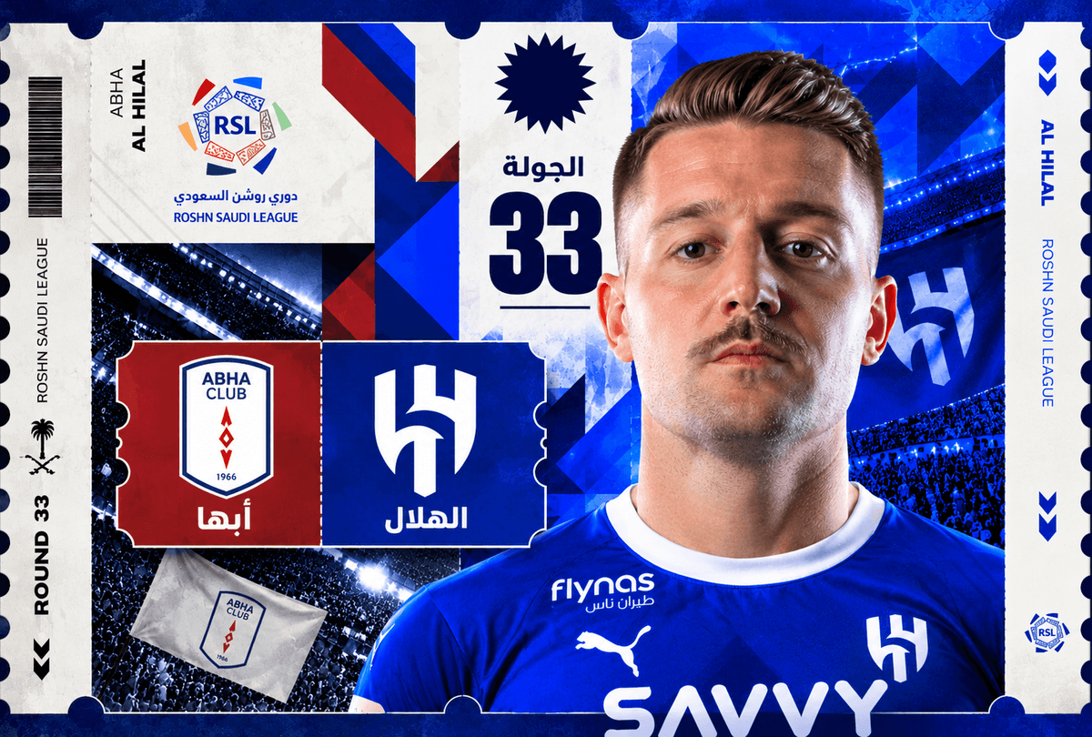 تذاكر أبها ضد الهلال | دوري روشن 2026-2027 | احجز الآن