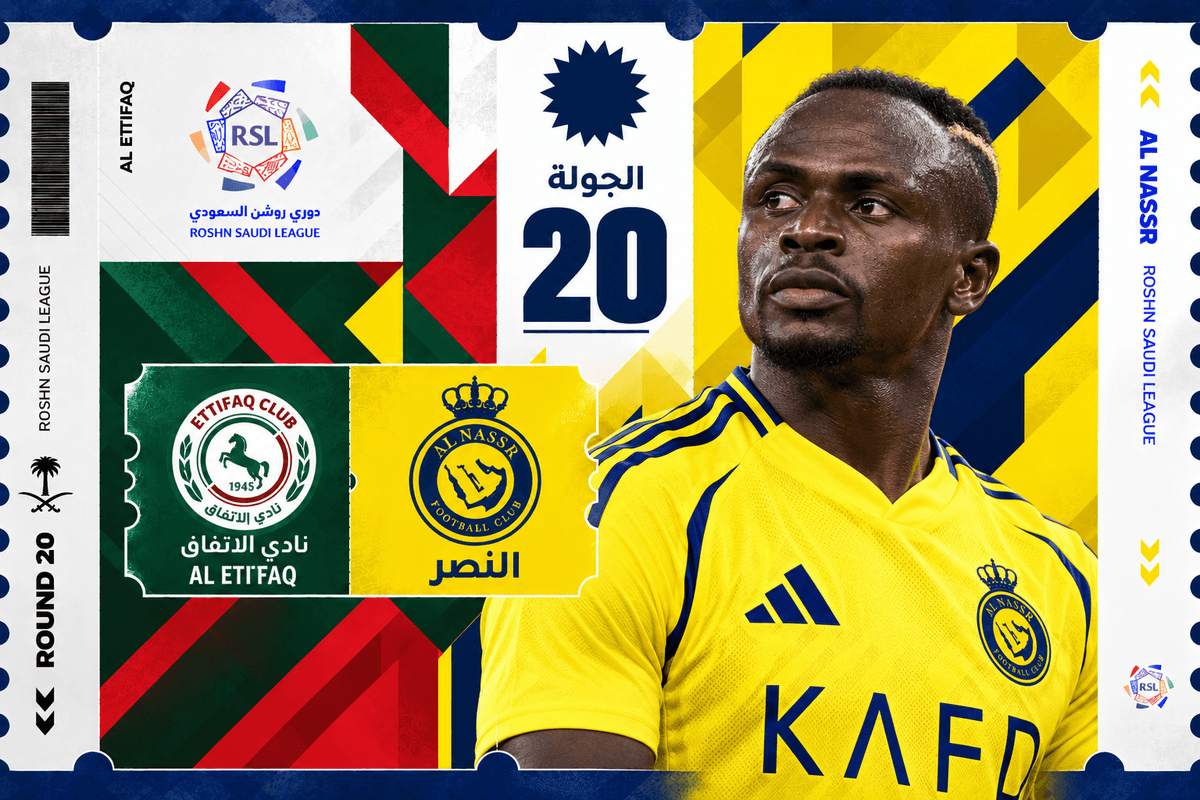 تذاكر النصر ضد الاتفاق | دوري روشن 2026-2027 | احجز الآن