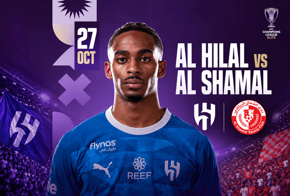 تذاكر الشمال ضد الهلال | نخبة آسيا 2026-2027 | تيك إيفنت