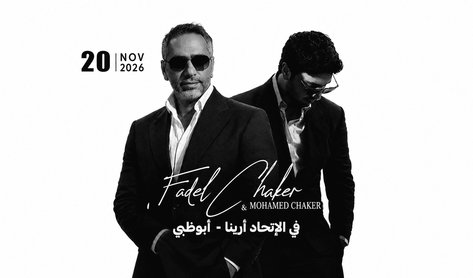 حجز تذاكر فضل شاكر ومحمد شاكر في أبوظبي | تيك ايفينت
