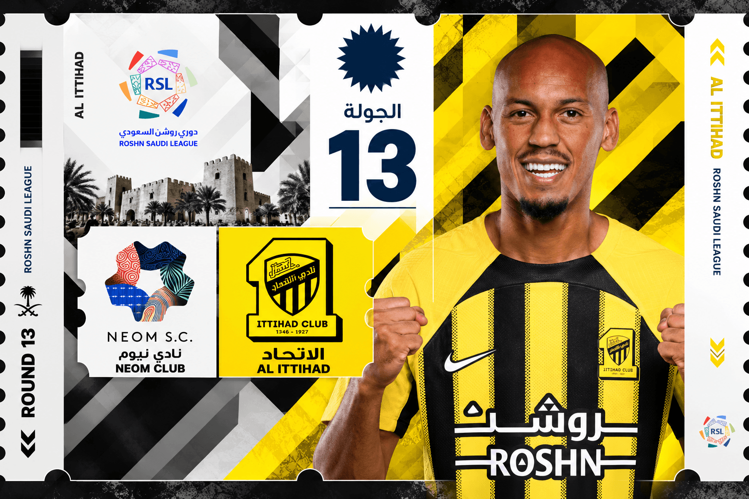 تذاكر الاتحاد ضد نيوم | الجولة 13 | دوري روشن 2026-2027