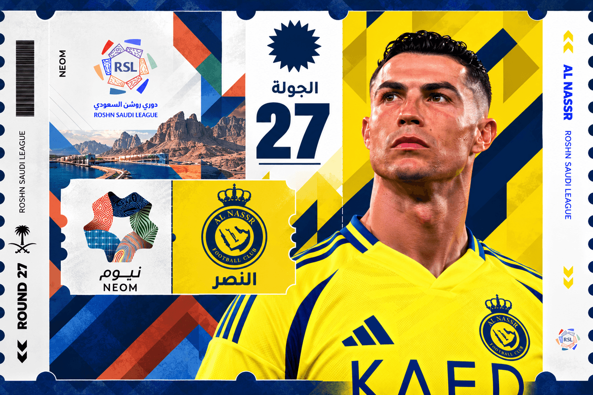 تذاكر نيوم ضد النصر | دوري روشن 2026-2027 | احجز الآن