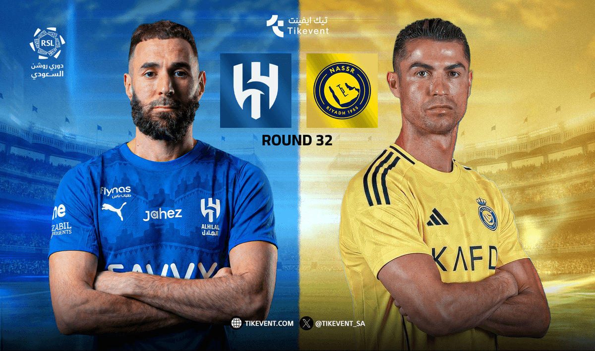 النصر ضد الهلال - دوري روشن السعودي 2025/2026 - الجولة 32