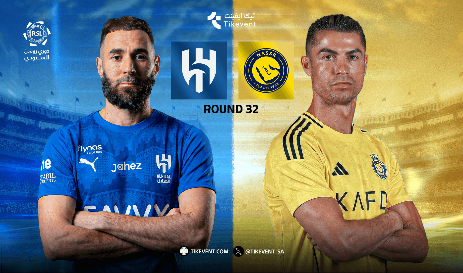 النصر ضد الهلال - دوري روشن السعودي 2025/2026 - الجولة 32
