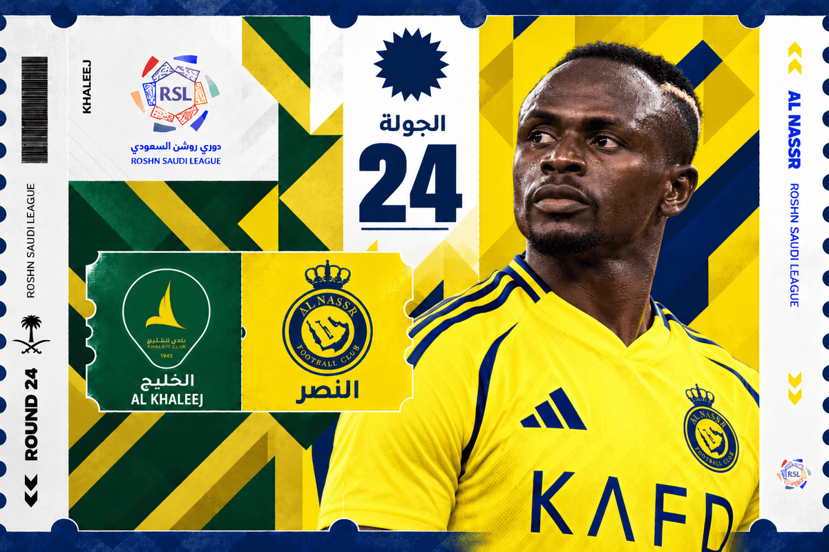 تذاكر النصر ضد الخليج | دوري روشن 2026-2027 | احجز الآن