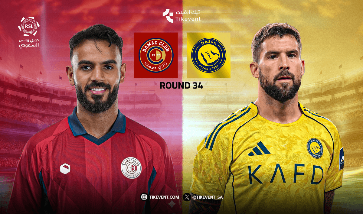 النصر ضد ضمك - دوري روشن السعودي 2025/2026 - الجولة 34 ( تتويج الدوري )