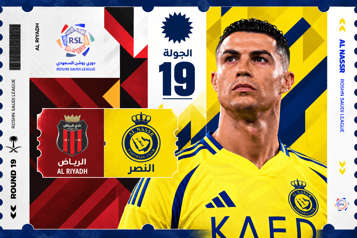 تذاكر النصر ضد الرياض | دوري روشن 2026-2027 | احجز الآن