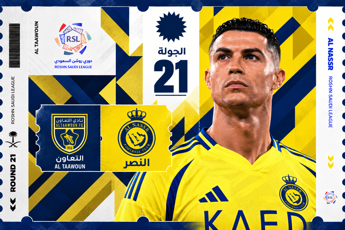 تذاكر التعاون ضد النصر | دوري روشن 2026-2027 | احجز الآن