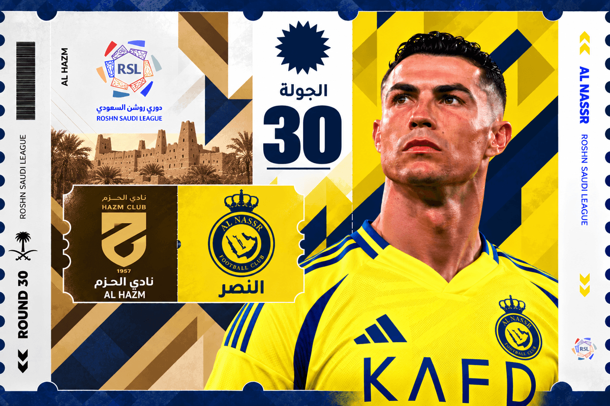 تذاكر النصر ضد الحزم | دوري روشن 2026-2027 | احجز الآن