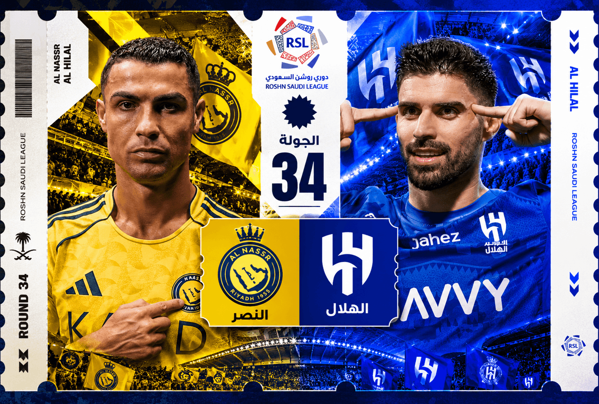 تذاكر الهلال ضد النصر | دوري روشن 2026-2027 | احجز الآن