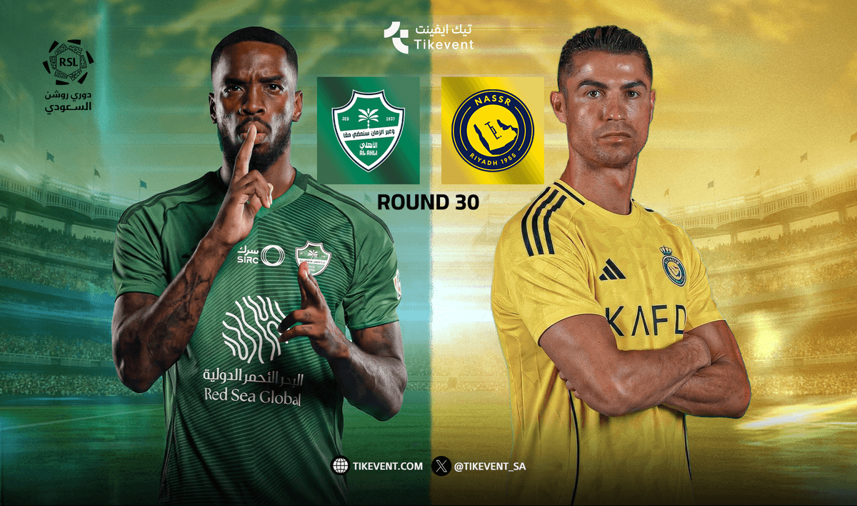 النصر ضد الاهلي - دوري روشن السعودي 2025/2026 - الجولة 30