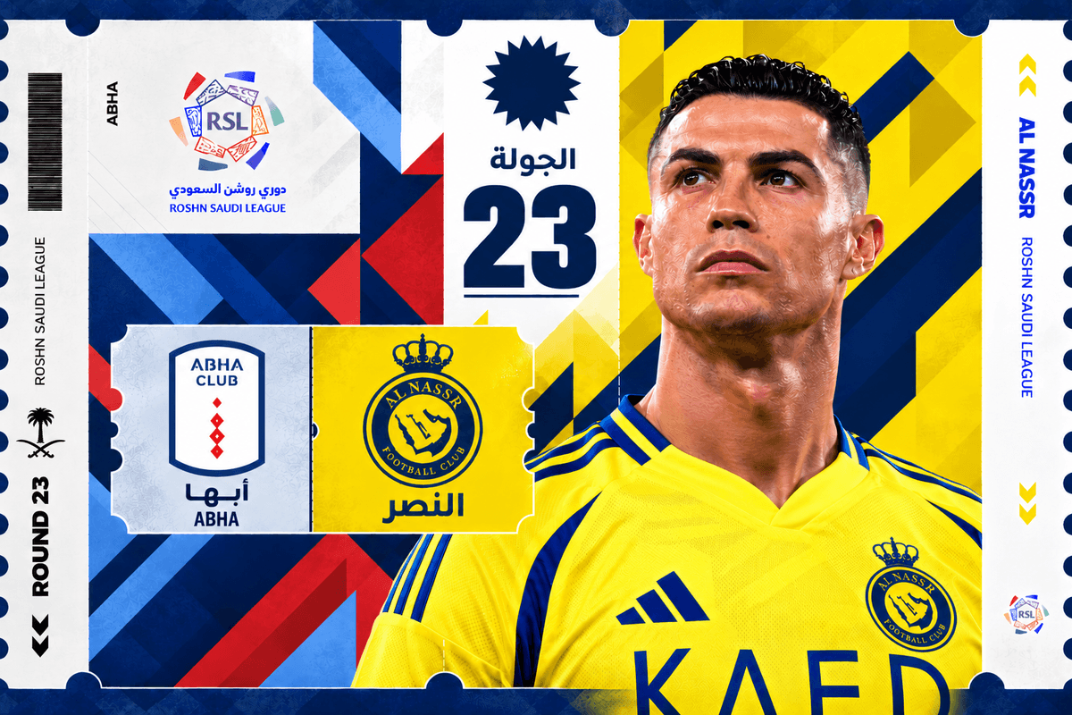 تذاكر أبها ضد النصر | دوري روشن 2026-2027 | احجز الآن