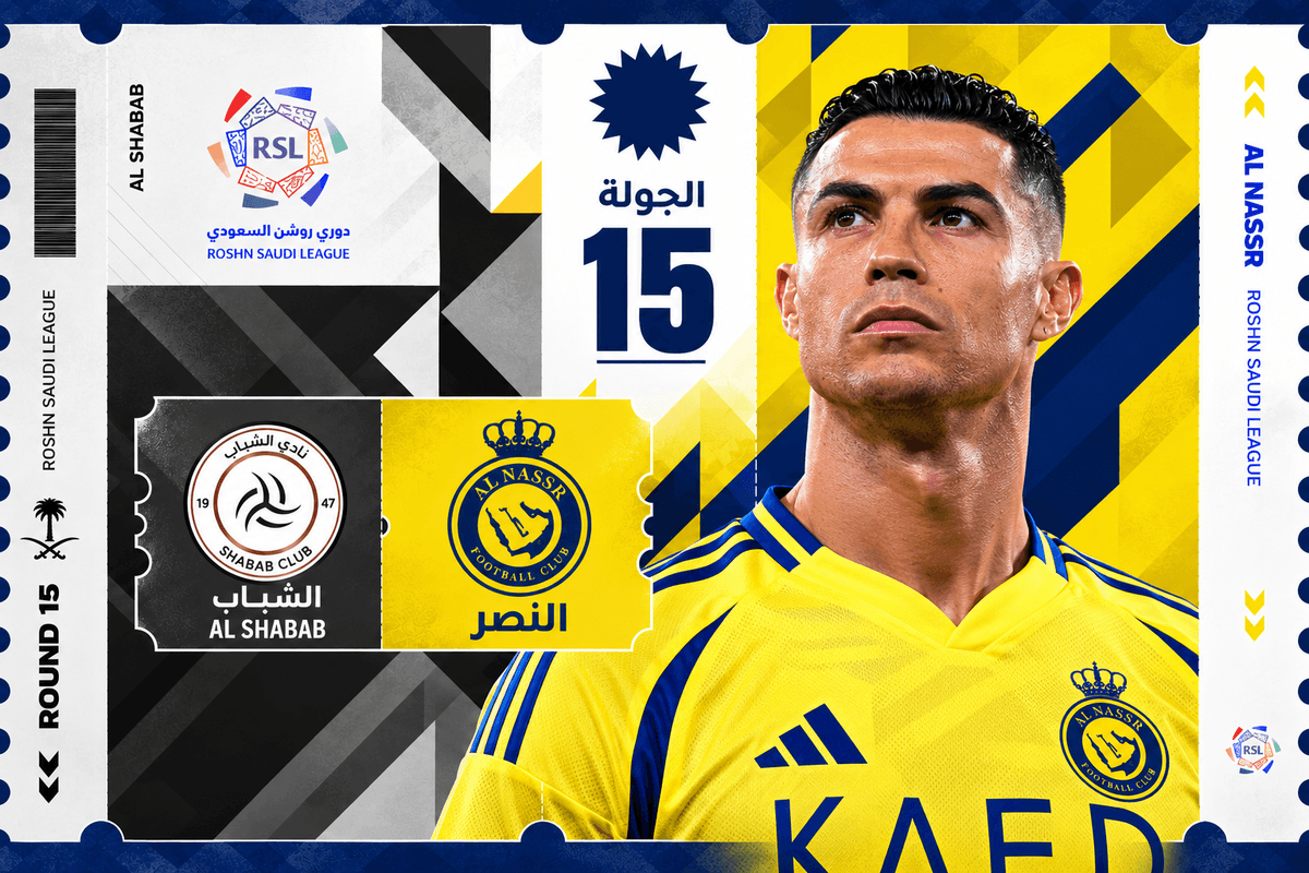 تذاكر النصر ضد الشباب | دوري روشن 2026-2027 | احجز الآن