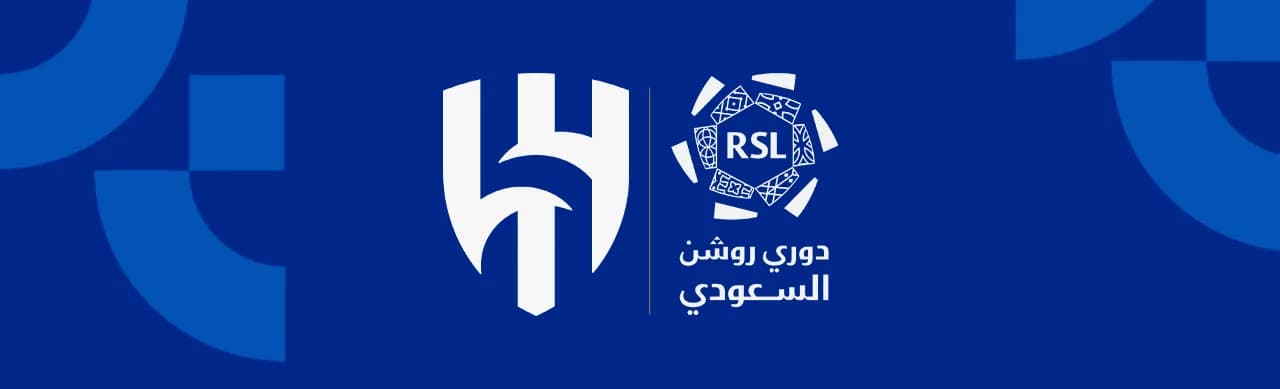 مباراة الهلال ضد الفيحاء | الجولة 19 | دوري روشن السعودي 2026-2027