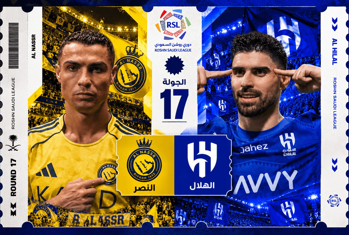 تذاكر النصر ضد الهلال | دوري روشن 2026-2027 | احجز الآن