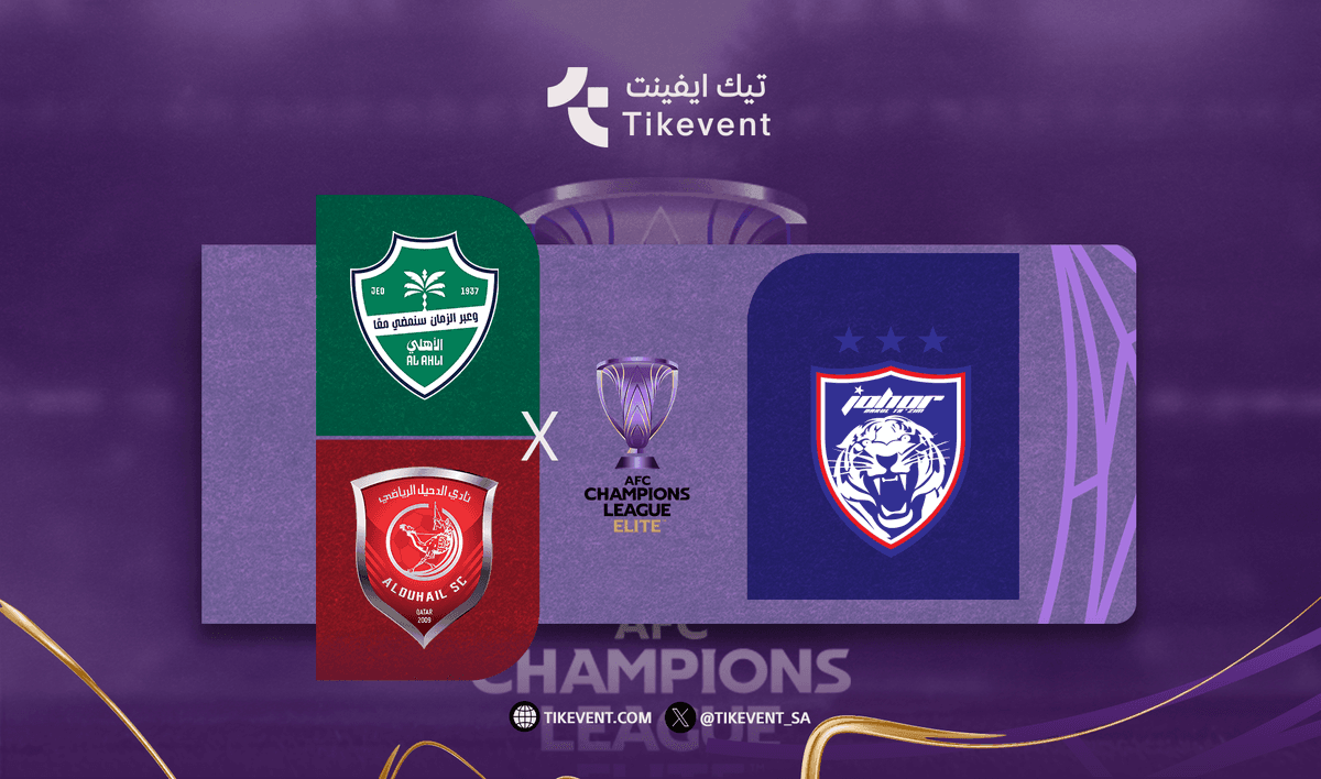 Al-Ahly Saudi against Malaysian Johor in the quarter-finals of the AFC Champions League for the elite 2025-2026