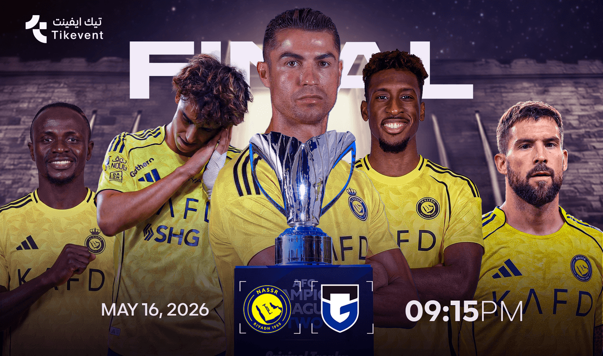 مباراة النصر السعودي ضد غامبا – النهائي في دوري أبطال آسيا 2