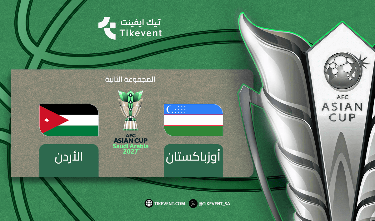 Jordan vs Uzbekistan - Group Stage - AFC Asian Cup 2027