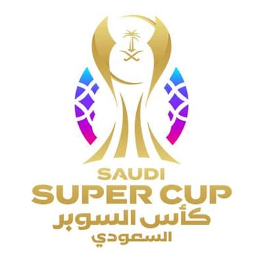السوبر السعودي 2026