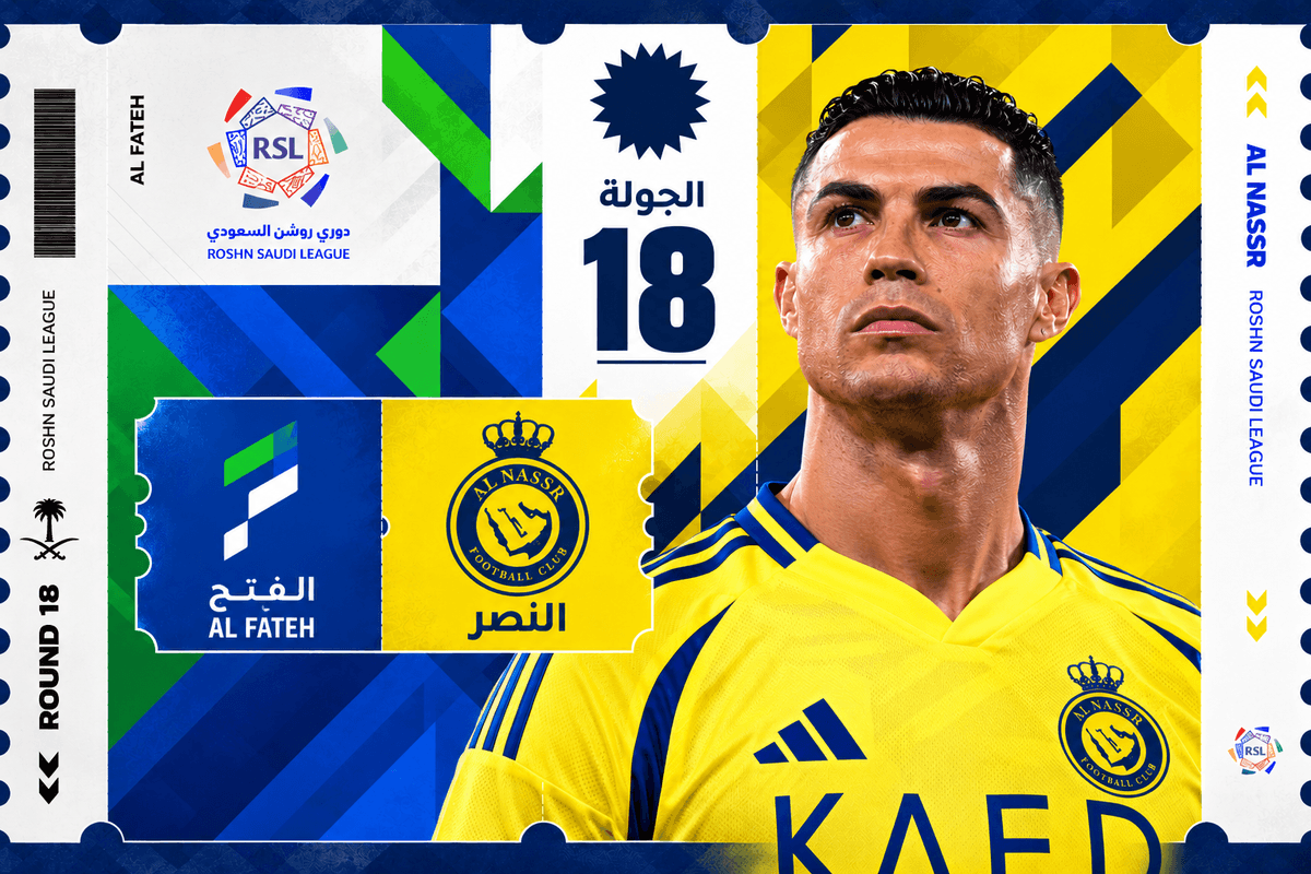 تذاكر الفتح ضد النصر | دوري روشن 2026-2027 | احجز الآن