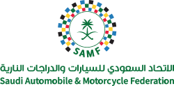 Saudi Automobile and Motorcycle Federation 1