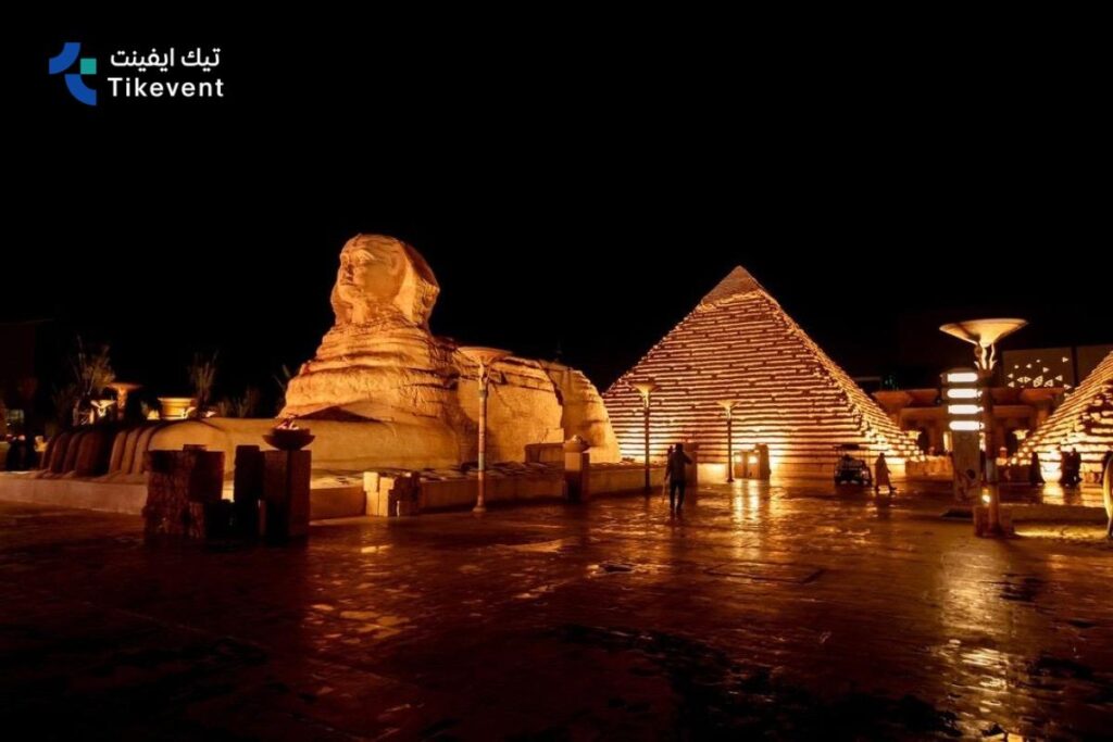 بوليفارد وورلد الرياض - منطقة مصر