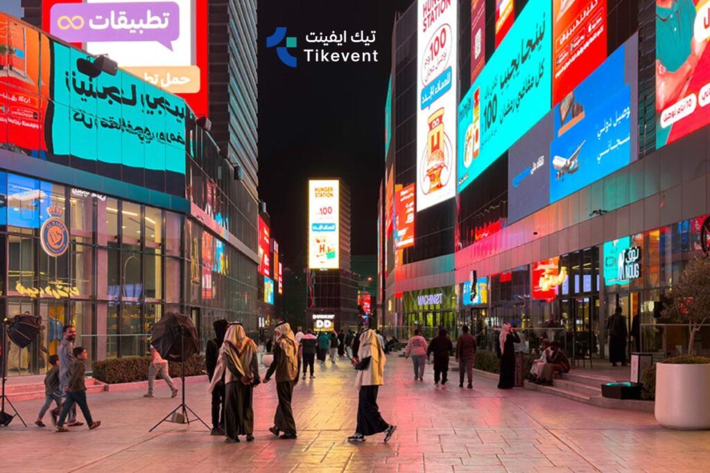 بوليفارد وورلد الرياض - منطقة الولايات المتحدة