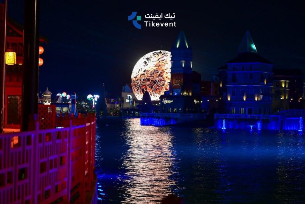 بوليفارد وورلد الرياض