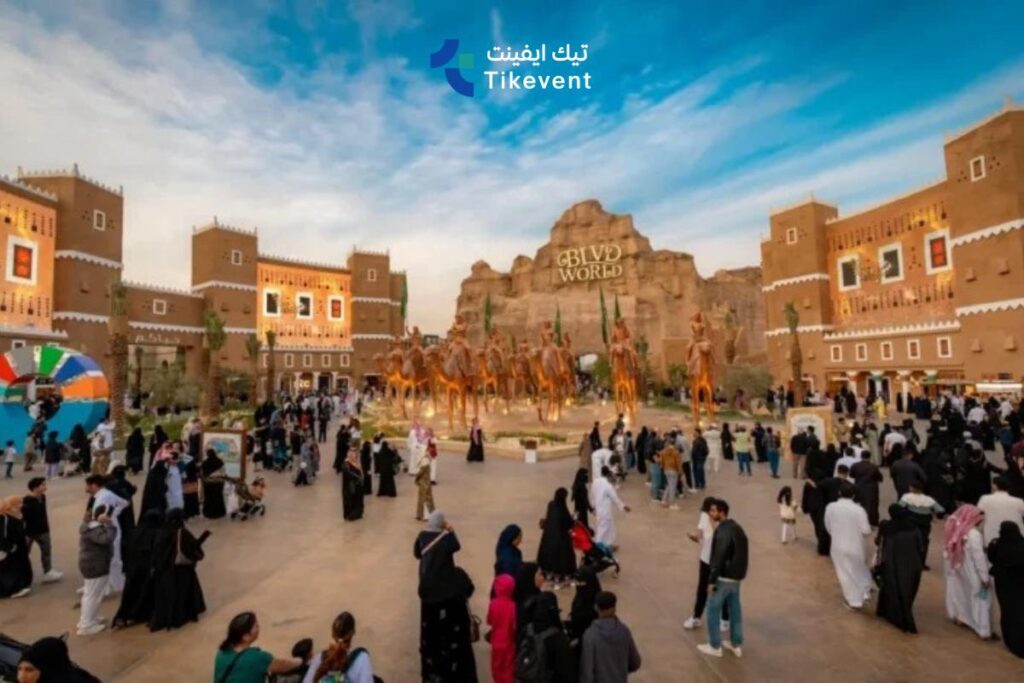 بوليفارد وورلد الرياض