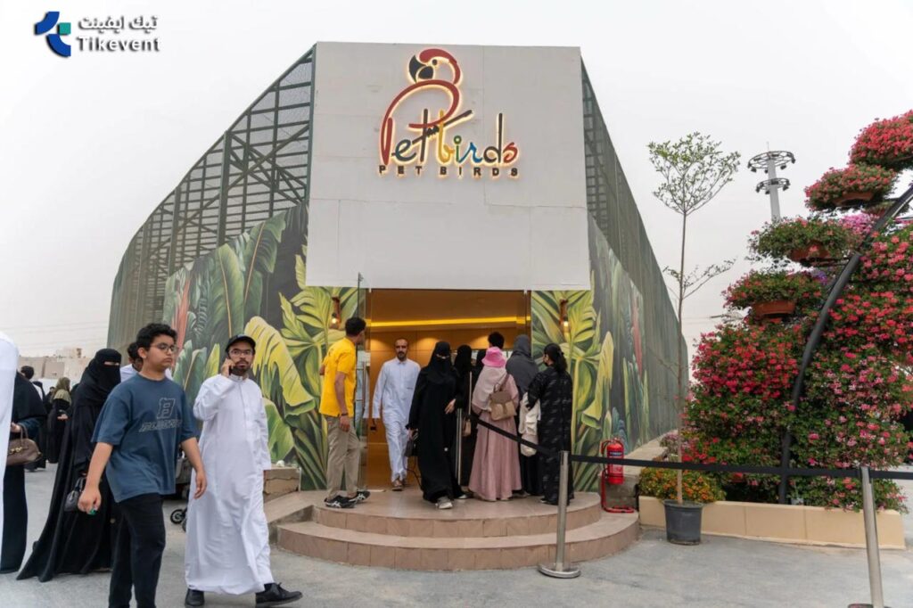 منطقة الطيور أحدث تجارب بوليفارد فلاورز الرياض