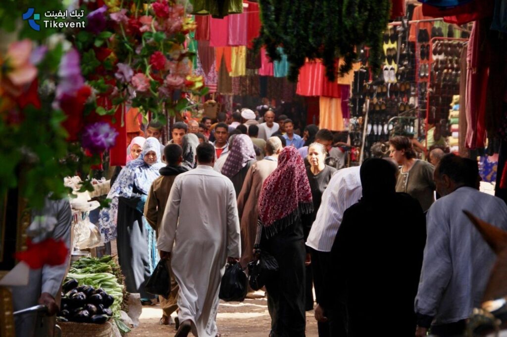 المدينة العالمية الدمام - القرية العالمية