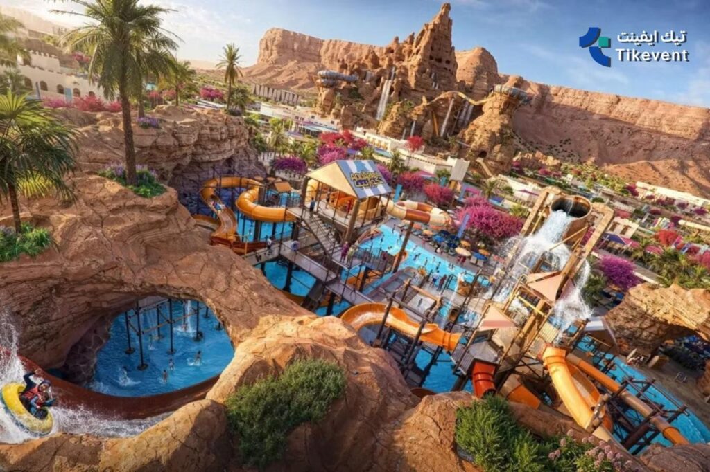أكواريبيا الرياض