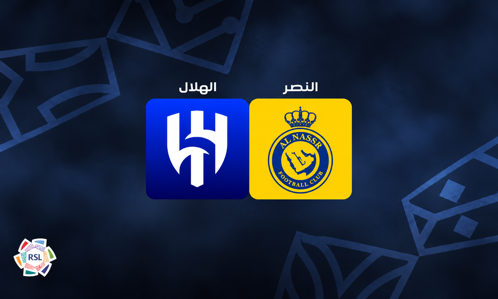 تذاكر الهلال ضد النصر | دوري روشن 2026-2027 | احجز الآن