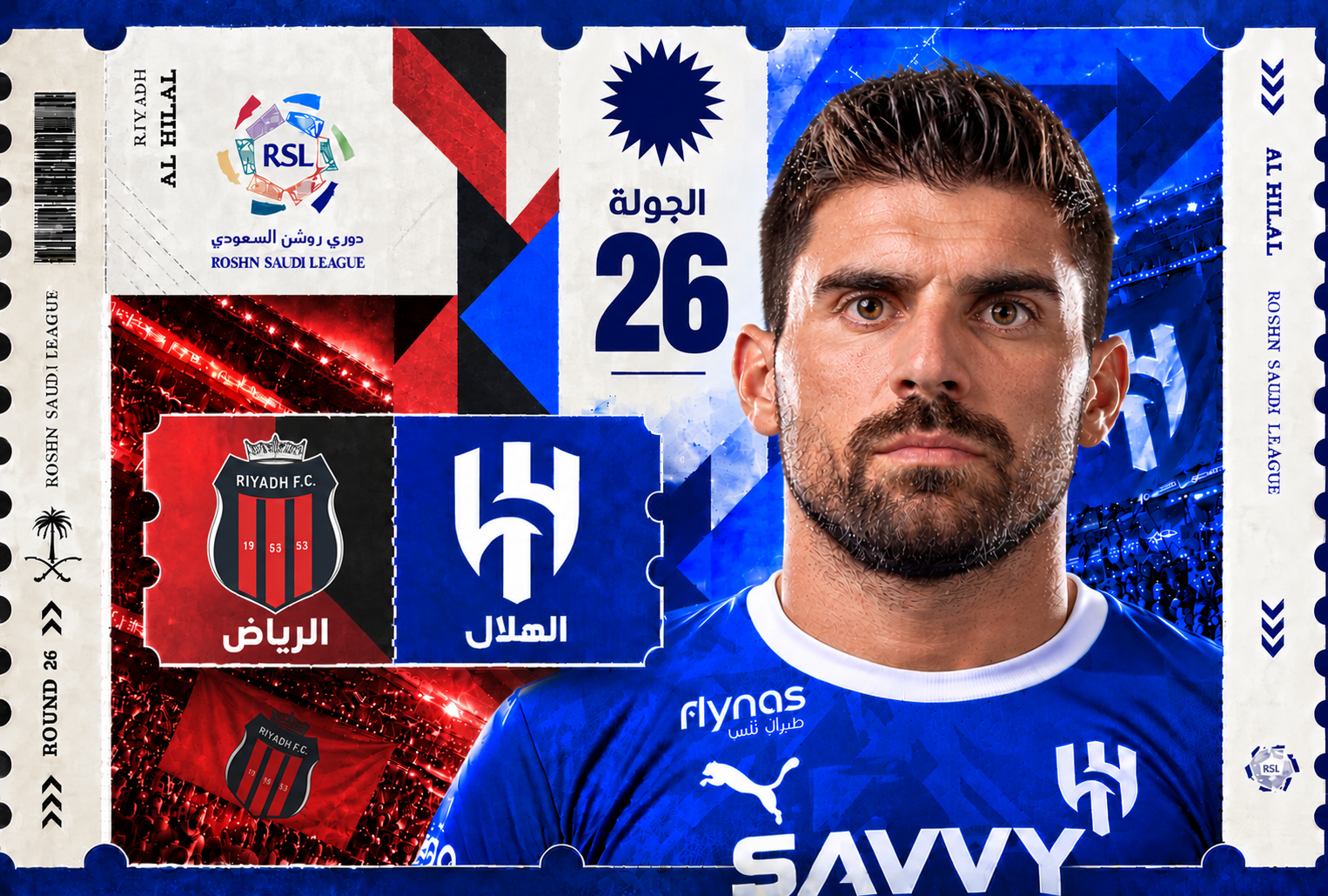 تذاكر الهلال ضد الرياض | دوري روشن 2026-2027 | احجز الآن